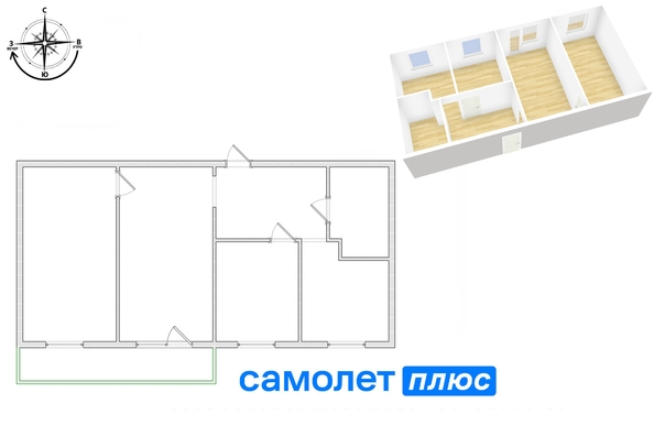 
   Продам 3-комнатную, 61 м², Ударная ул, 12

. Фото 17.