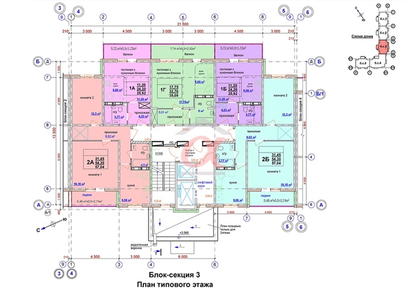 
   Продам 2-комнатную, 57 м², Космическая ул, 4 Б

. Фото 10.
