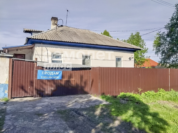 
  Продается дом, 60.2 м², Кемерово
. Фото 25.