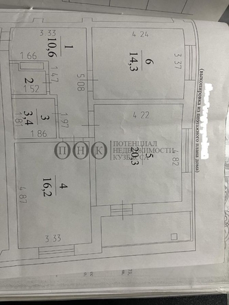 
   Продам 2-комнатную, 66.5 м², Гагарина ул, 47

. Фото 13.