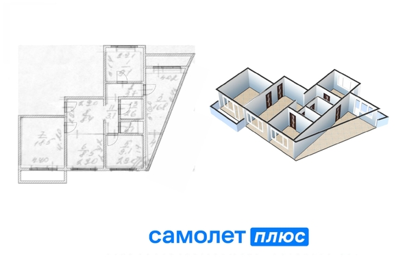 
  Продается 4-комн. квартира, 86.2 м², Свободы ул, д. 19А
. Фото 2.