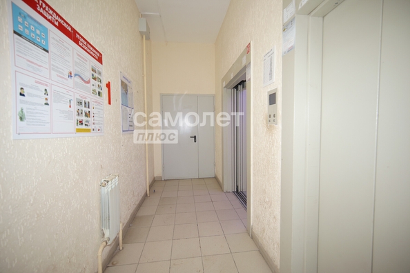 
  Продается 1-комн. квартира, 32 м², Шахтеров пр-кт, д. 90
. Фото 13.