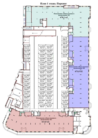 
  Продам парковочное место, 15.8 м², Кемерово

. Фото 9.