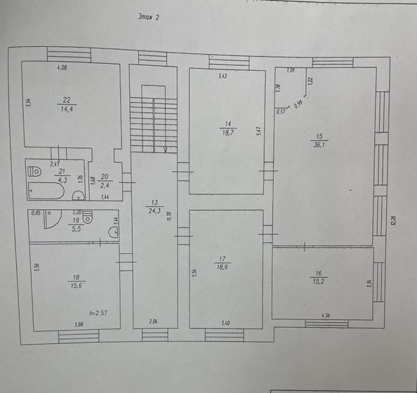 
   Продам дом, 341 м², Атаманово

. Фото 29.