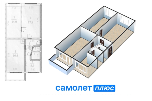 
  Продается 3-комн. квартира, 62.3 м², Сибиряков-Гвардейцев ул, д. 4
. Фото 2.