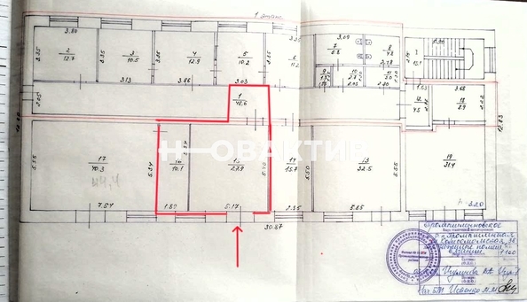 
   Сдам помещение свободного назначения, 44 м², Комсомольская ул, 38

. Фото 4.