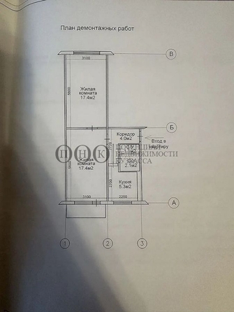 
   Продам 2-комнатную, 47.4 м², Ленина пр-кт, 142б

. Фото 20.