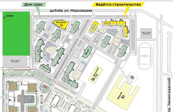 
   Продам 1-комнатную, 37.6 м², Верхний бульвар-2, дом 53 корп 2

. Фото 4.