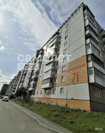 
  Продается 1-комн. квартира, 28.5 м², Комсомольский пр-кт, д. 71
. Фото 9.