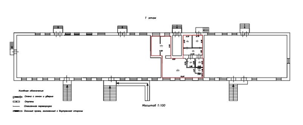 
   Продам помещение, 108.6 м², Кирова ул

. Фото 2.