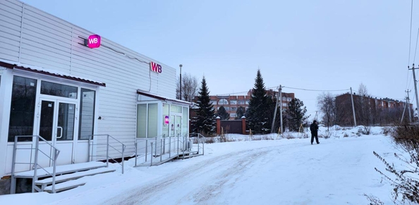 
   Продам помещение, 202.3 м², Исайченко ул

. Фото 6.