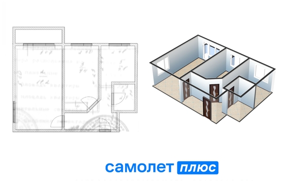 
  Продается 2-комн. квартира, 43.5 м², Терешковой ул, д. 24А
. Фото 26.