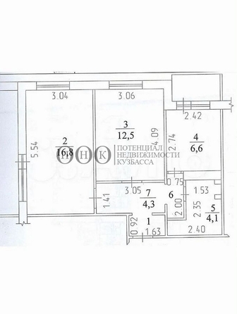 
   Продам 2-комнатную, 47.3 м², Красная ул, 10б

. Фото 2.