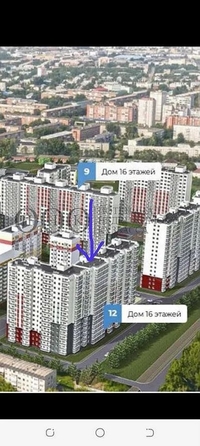 
  Продается 1-комн. квартира, 26 м², Пролетарская ул, д. 4б
. Фото 2.