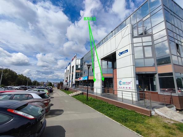 
  Продается офис, 316 м², Октябрьский пр-кт, д. 4А
. Фото 1.