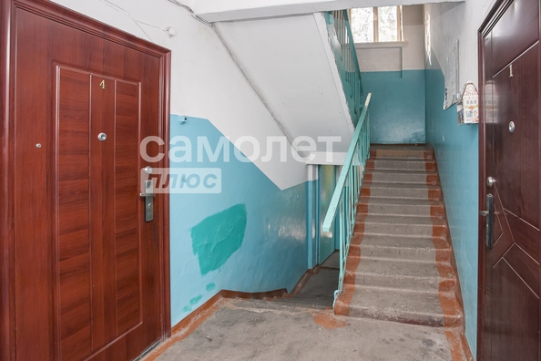 
  Продается 1-комн. квартира, 30.8 м², Мартемьянова ул, д. 64
. Фото 15.