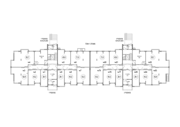 
  Продается 3-комн. квартира, 83.7 м², ЖК Солнечный бульвар, дом 23 корп 3
. Фото 2.
