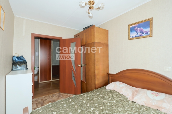 
  Продается 2-комн. квартира, 41 м², Шахтеров пр-кт, д. 41
. Фото 7.