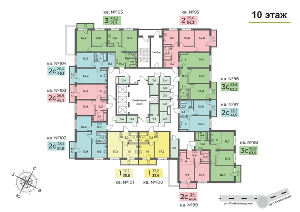 
  Продается 3-комн. квартира, 71.7 м², ЖК Планета, корпус 2
. Фото 1.
