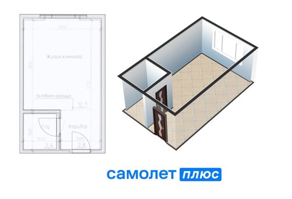 
  Продается студия, 18.2 м², Гагарина ул, д. 149
. Фото 7.