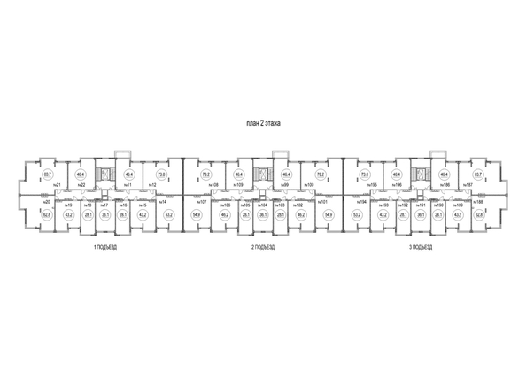 
  Продается 1-комн. квартира, 46.2 м², ЖК Солнечный бульвар, дом 22 корп 2
. Фото 1.