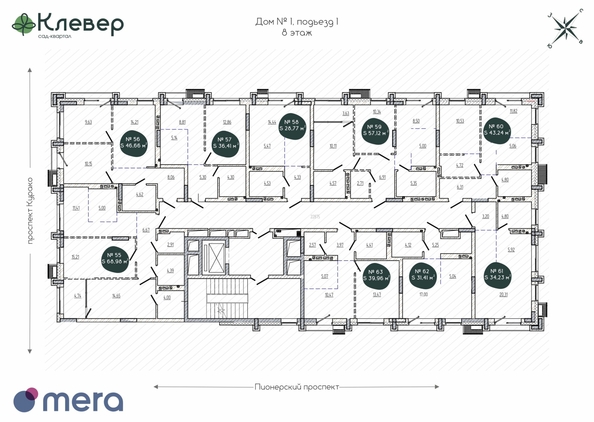 
  Продается 3-комн. квартира, 68.98 м², ЖК Клевер
. Фото 1.
