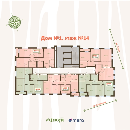 
  Продается 3-комн. квартира, 64.8 м², ЖК Флора, Зорге, 19А
. Фото 1.
