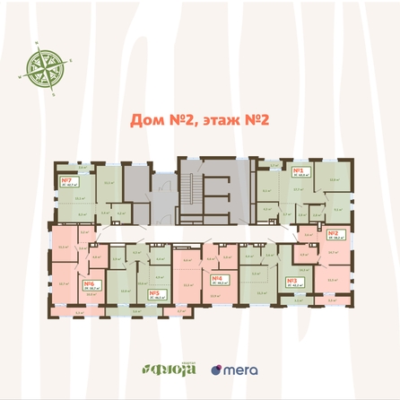 
  Продается 3-комн. квартира, 62.2 м², ЖК Флора, Зорге, 19Б
. Фото 1.