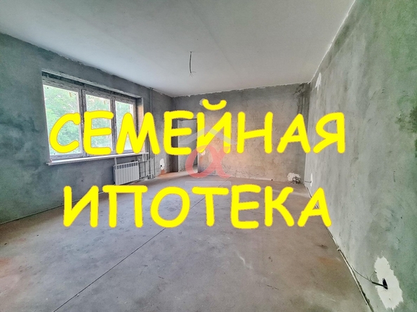 
  Продается 3-комн. квартира, 98 м², Тухачевского ул, д. 29Бк1
. Фото 2.
