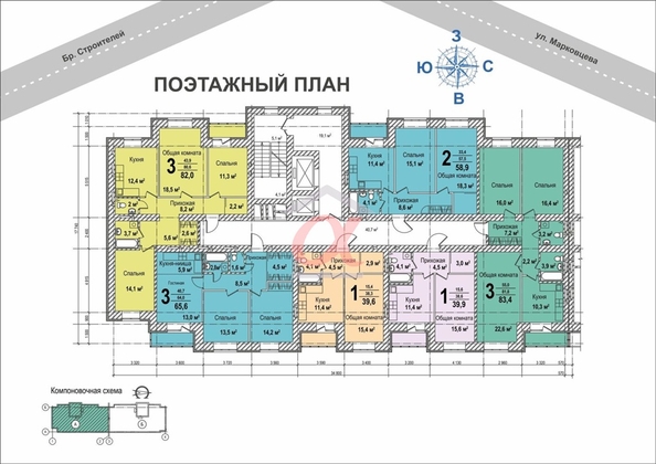 
  Продается 1-комн. квартира, 36 м², Строителей б-р, д. 60к4
. Фото 12.