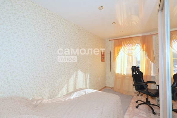 
  Продается 2-комн. квартира, 43.3 м², Центральная ул, д. 23
. Фото 4.