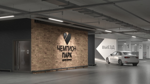 
  Продается 2-комн. квартира, 55.5 м², ЖК Чемпион-парк, дом 2
. Фото 36.