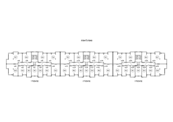 
  Продается 1-комн. квартира 43.2 м², в ЖК Солнечный бульвар, дом 22 корп 2. Фото 2.