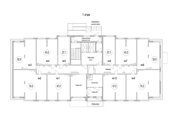 
  Продается 1-комн. квартира 47 м², в ЖК Новоильинка, 2 этап. Фото 2.