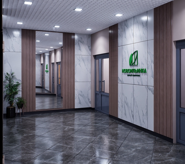 
  Продается 1-комн. квартира 43.2 м², в ЖК Новоильинка, 1 этап. Фото 16.