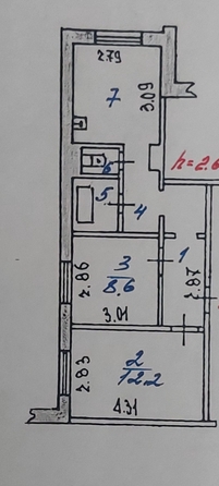 
  Продается 2-комн. квартира 41.3 м². Фото 20.