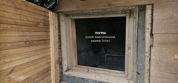 
  Продается 3-комн. квартира 64.3 м². Фото 7.