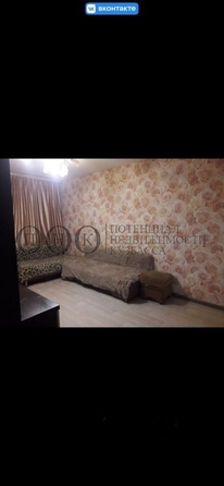 
  Продается 2-комн. квартира 43.5 м². Фото 3.