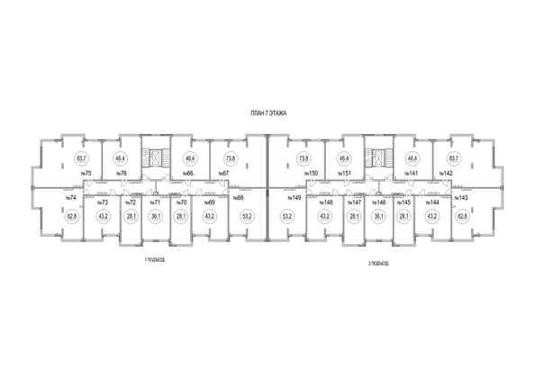 
  Продается 1-комн. квартира 53.2 м², в ЖК Солнечный бульвар, дом 23 корп 4. Фото 1.