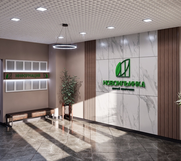 
  Продается 3-комн. квартира 76.7 м², в ЖК Новоильинка, 2 этап. Фото 8.