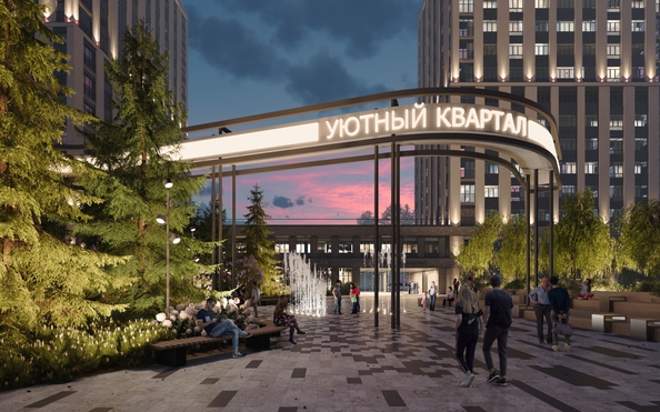 
  Продается 4-комн. квартира 99.4 м², в ЖК Уютный квартал, дом 2. Фото 6.