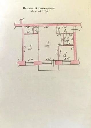 
  Продается 2-комн. квартира 44.2 м². Фото 12.