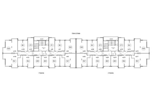 
  Продается 2-комн. квартира 60.4 м², в ЖК Сити-парк, дом 10. Фото 1.