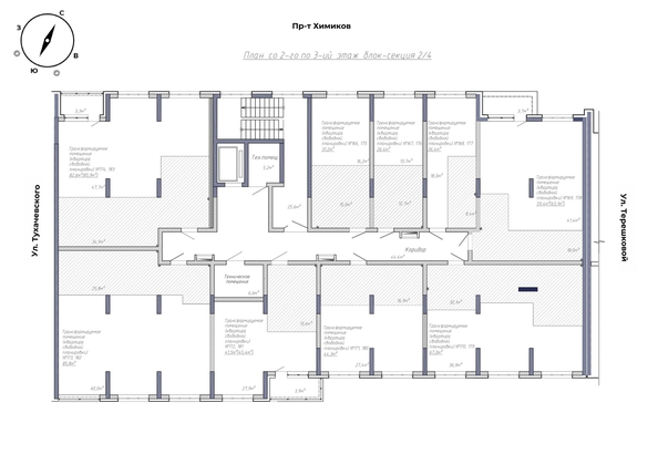 
  Продается 3-комн. квартира 85.8 м², в ЖК Уютный квартал, дом 2. Фото 1.