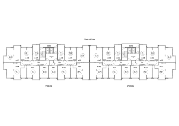 
  Продается 2-комн. квартира 60.4 м², в ЖК Сити-парк, дом 10. Фото 2.