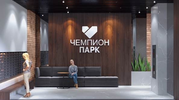 
  Продается 4-комн. квартира 98.5 м², в ЖК Чемпион-парк, дом 2. Фото 5.