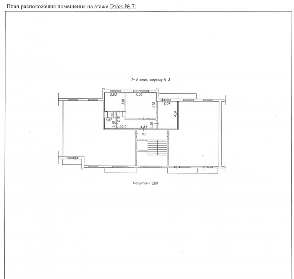 
  Продается 2-комн. квартира 52.1 м². Фото 26.