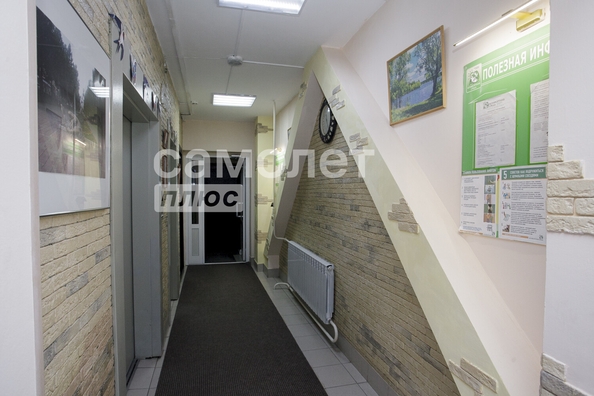 
  Продается 2-комн. квартира 32.9 м². Фото 22.