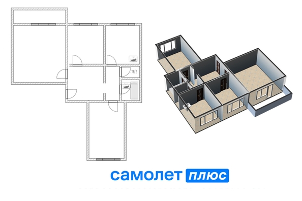 
  Продается 3-комн. квартира 61.3 м². Фото 20.