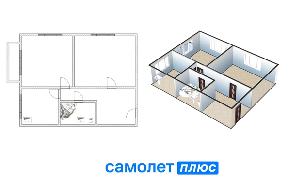 
  Продается 2-комн. квартира 51.3 м². Фото 11.
